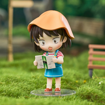 Iwakura Mitsumi (Wander in the Zoo), Skip To Loafer, Unknown, Trading