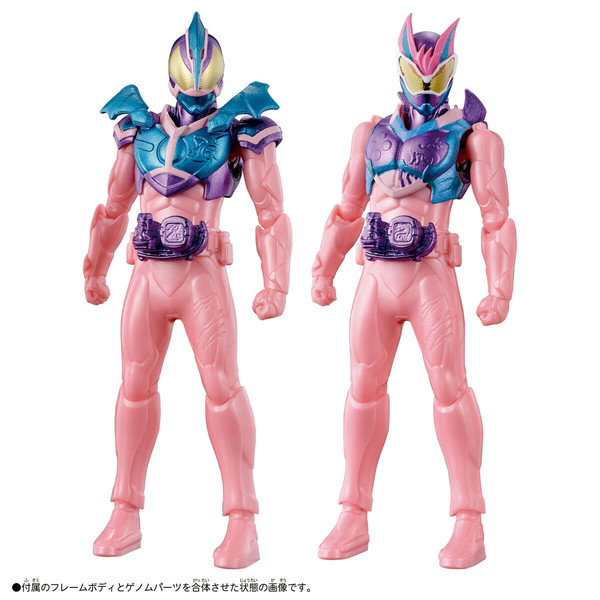 Kamen Rider Revi (Ptera Genome & Jackal Genome Set), Kamen Rider Revice, Bandai, Action/Dolls, 4549660710554