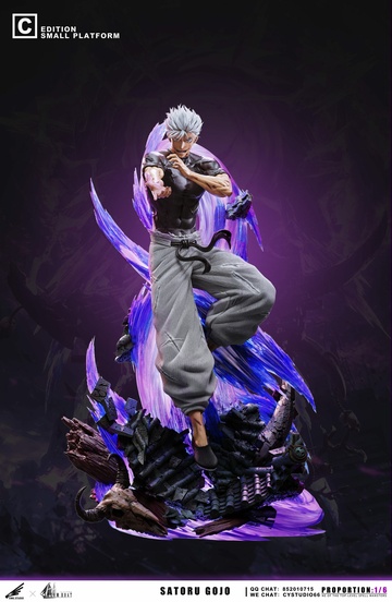 Gojou Satoru (Gojou Satoru C), Jujutsu Kaisen, Individual Sculptor, Pre-Painted, 1/6