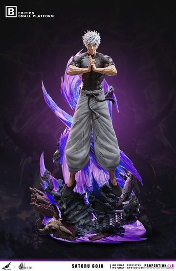 Gojou Satoru (Gojou Satoru B), Jujutsu Kaisen, Individual Sculptor, Pre-Painted, 1/6