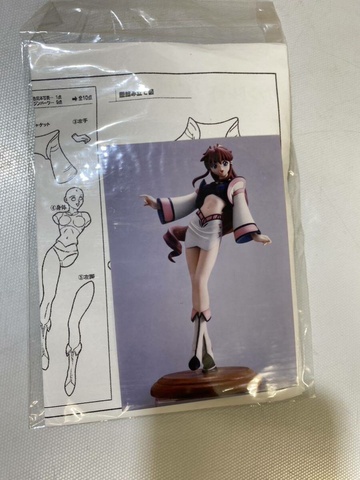 Dita Liebely, Vandread: The Second Stage, Epoch, Garage Kit, 1/8