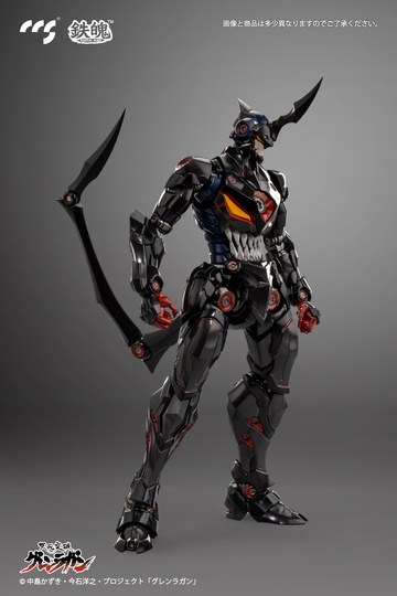 Lazengann, Tengen Toppa Gurren Lagann, Unknown, Action/Dolls