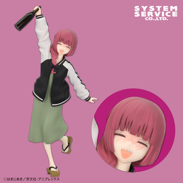 Kikuri Hiroi (Hiroi Kikuri), Bocchi The Rock!, System Service, Pre-Painted