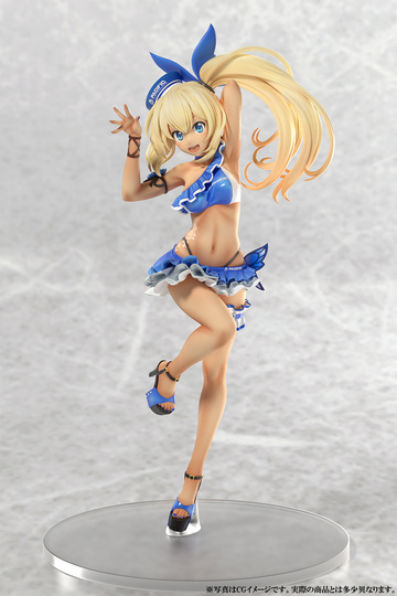 Mirai Akari (Thailand), Mirai Akari Project, B'full, Pre-Painted, 1/8