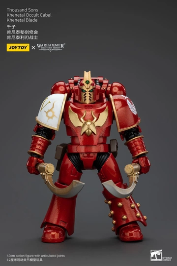 Thousand Sons Khenetai Occult Cabal Khenetai Blade, Warhammer: The Horus Heresy, Unknown, Action/Dolls, 1/18