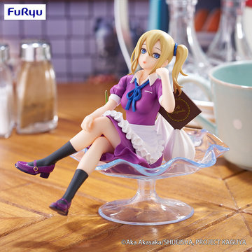 Hayasaka Ai (Hayasaka Ai Parfait), Kaguya-sama Wa Kokurasetai: First Kiss Wa Owaranai, FuRyu, Pre-Painted