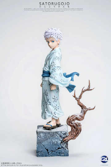 Gojou Satoru (Childhood Gojo Satoru B), Jujutsu Kaisen 2, Individual Sculptor, Pre-Painted, 1/6