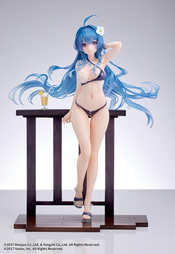 Helena (Shimmering Triangle Wave), Azur Lane, Souyokusha, Pre-Painted, 1/7