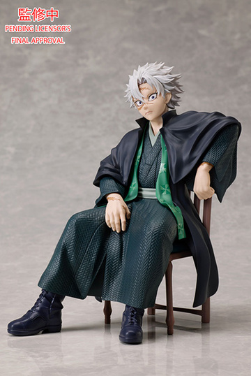 Shinazugawa Sanemi, Kimetsu No Yaiba, Aniplex, Pre-Painted