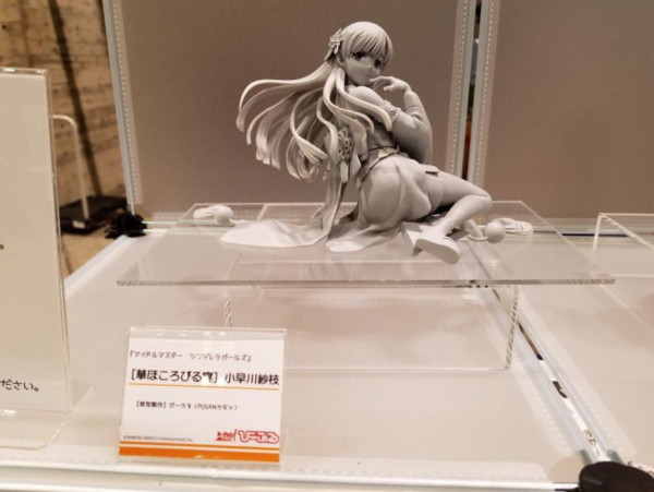 Kobayakawa Sae (Hana Hokorobiru Utage), THE IDOLM@STER Cinderella Girls, B'full, Garage Kit