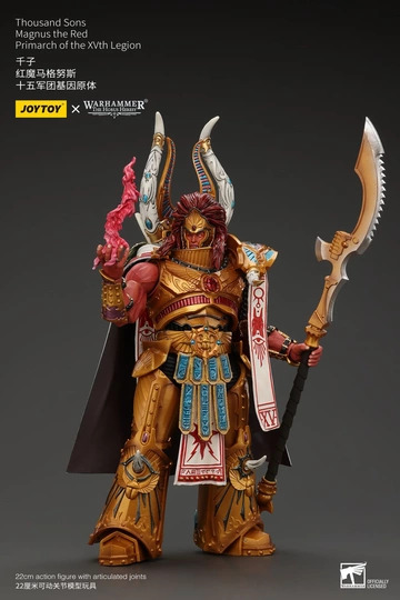 Magnus The Red (Thousand Sons Primarch of the XVth Legion), Warhammer: The Horus Heresy, Unknown, Action/Dolls, 1/18