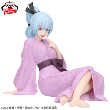 Luminous Valentine (Luminus ～Tempest Banquet～), Tensei Shitara Slime Datta Ken 2, Bandai Spirits, Pre-Painted