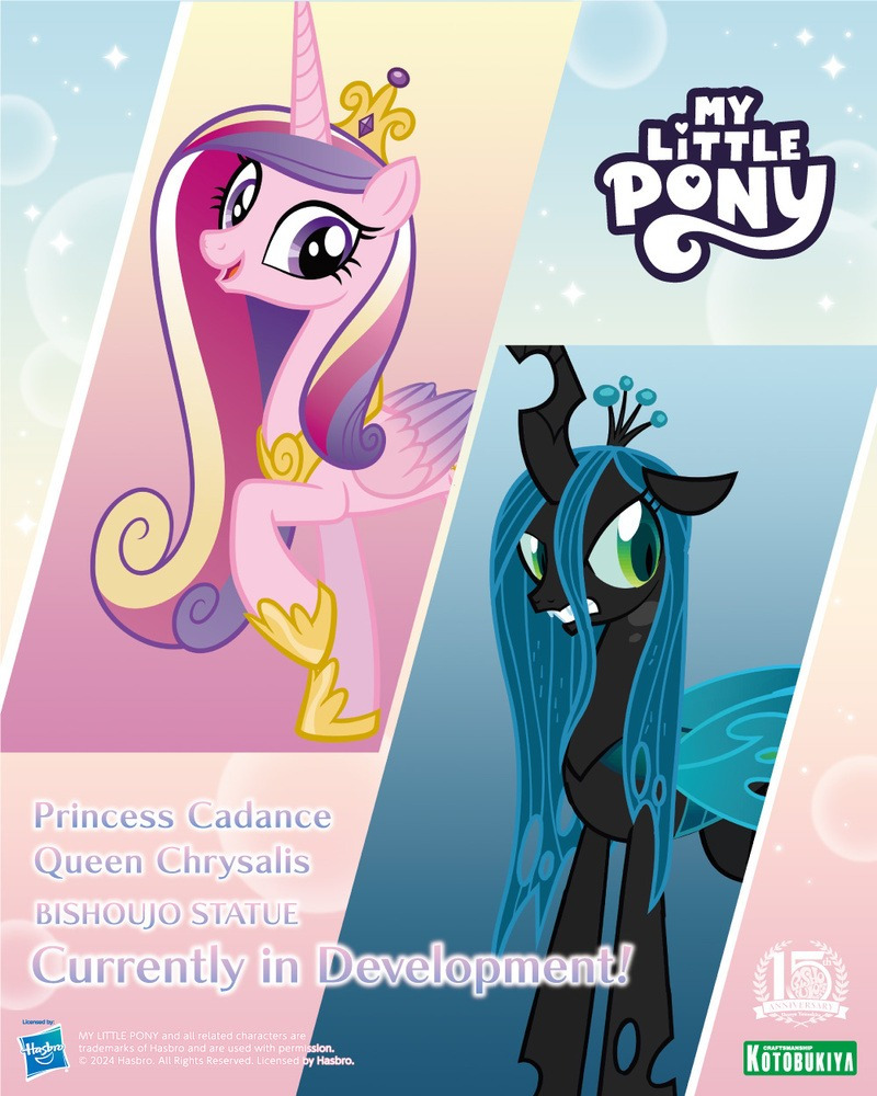 Princess Cadance, My Little Pony, Kotobukiya, Pre-Painted, 1/7