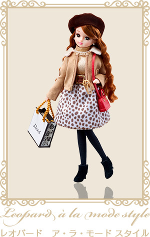 Licca-chan (Leopard à la Mode Style), Licca-chan, Takara Tomy, Action/Dolls, 4904810136095