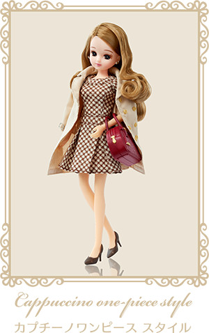 Licca-chan (Cappuccino One-piece Style), Licca-chan, Takara Tomy, Action/Dolls, 4904810843238