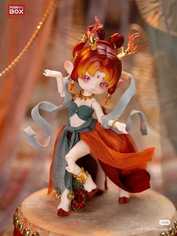 Danni, ANTU, Unknown, Action/Dolls