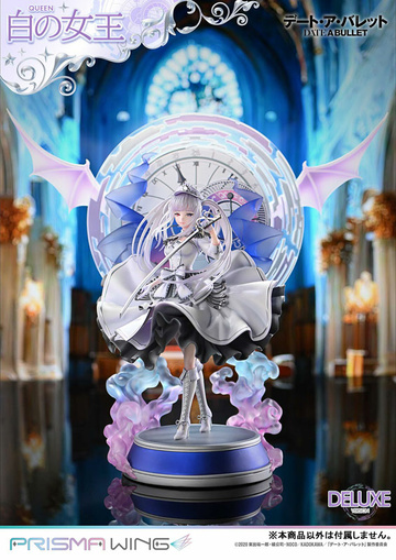 White Queen (DX Edition), Date A Bullet: Dead Or Bullet, Prime 1 Studio, Pre-Painted, 1/7