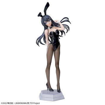 Sakurajima Mai, Seishun Buta Yarou Wa Bunny Girl Senpai No Yume O Minai, SEGA, Pre-Painted