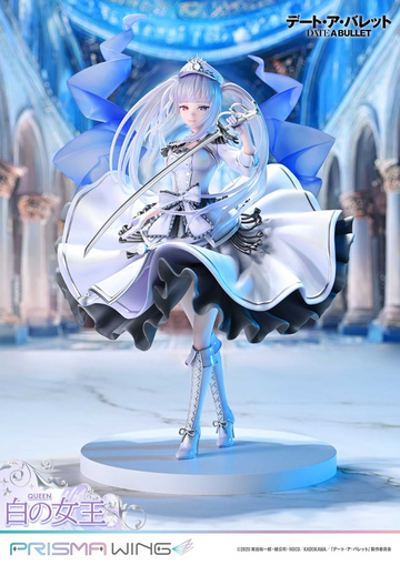 White Queen, Date A Bullet: Dead Or Bullet, Prime 1 Studio, Pre-Painted, 1/7