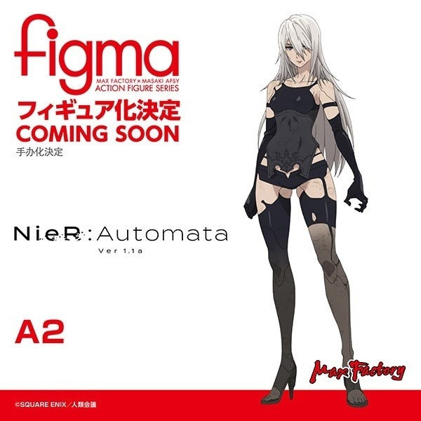 YoRHa Type A No.2 (figma A2), NieR:Automata Ver1.1a, Max Factory, Action/Dolls