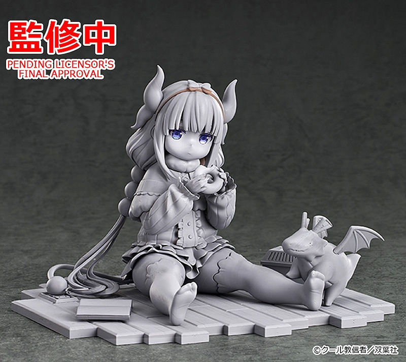 Kanna Kamui (Kanna Holiday), Kobayashi-san Chi No Maid Dragon, Good Smile Company, Pre-Painted, 1/7