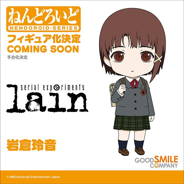 Iwakura Lain (Nendoroid), Serial Experiments Lain, Good Smile Company, Action/Dolls
