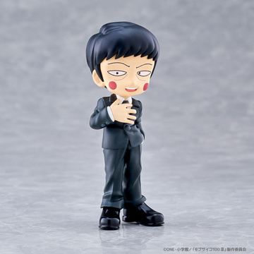 Ekubo, Mob Psycho 100 III, Bushiroad, Trading