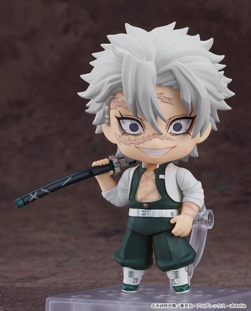 Shinazugawa Sanemi (Nendoroid Shinazugawa Sanemi), Kimetsu No Yaiba, Good Smile Company, Action/Dolls