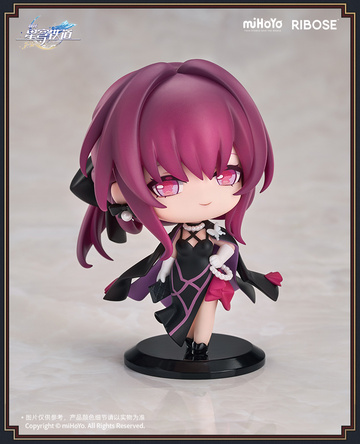 Kafka, Honkai: Star Rail, RIBOSE, Trading