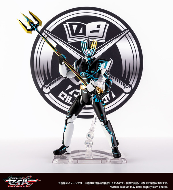 Kamen Rider Durendal, Kamen Rider Saber, Bandai Spirits, Action/Dolls