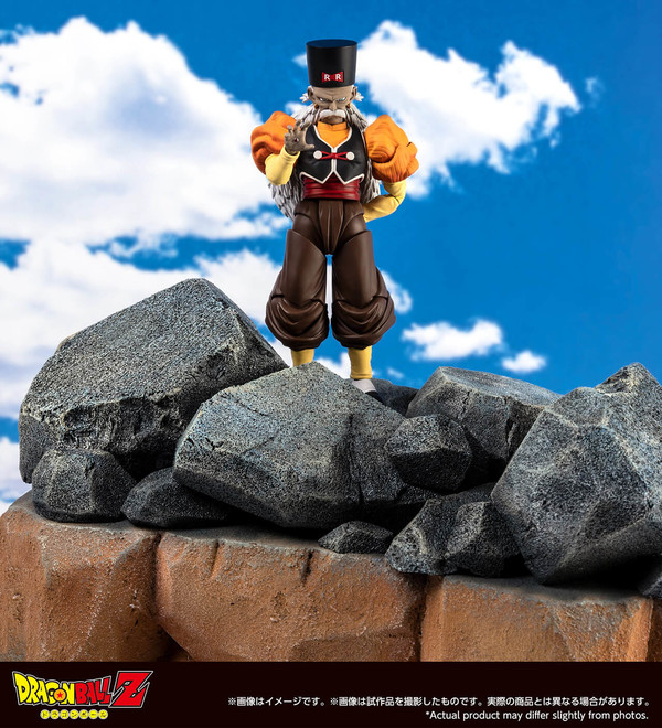 Ni-ju Gou (Android 20), Dragon Ball Z, Bandai Spirits, Action/Dolls
