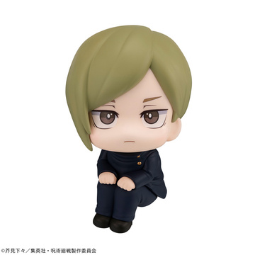 Nanami Kento (Nanami Kento Kousen), Jujutsu Kaisen, MegaHouse, Pre-Painted