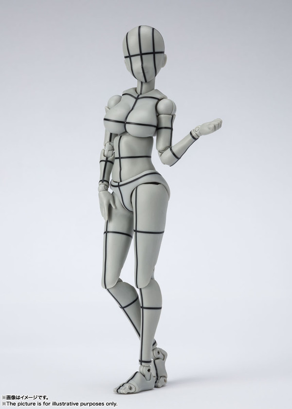Body-chan (Yabuki Kentarou, Wireframe, Gray Color), Bandai Spirits, Action/Dolls, 4573102633002