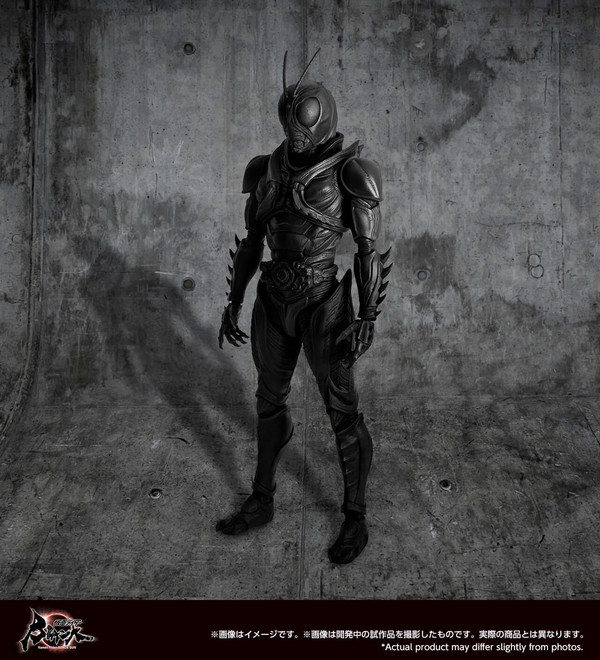 Kamen Rider Black Sun, Kamen Rider Black Sun, Bandai Spirits, Action/Dolls