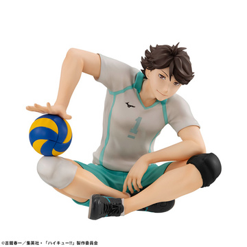 Oikawa Tooru (Tenohira Oikawa Tooru), Haikyuu!!, MegaHouse, Pre-Painted