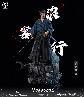 Musashi Miyamoto (Miyamoto Musashi Standard), Vagabond, Individual Sculptor, Pre-Painted, 1/6