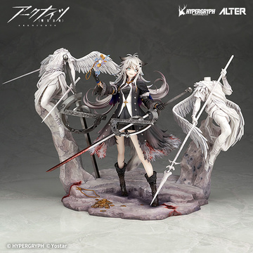 Lappland (Refined Horrormare), Arknights, Alter, Pre-Painted, 1/7