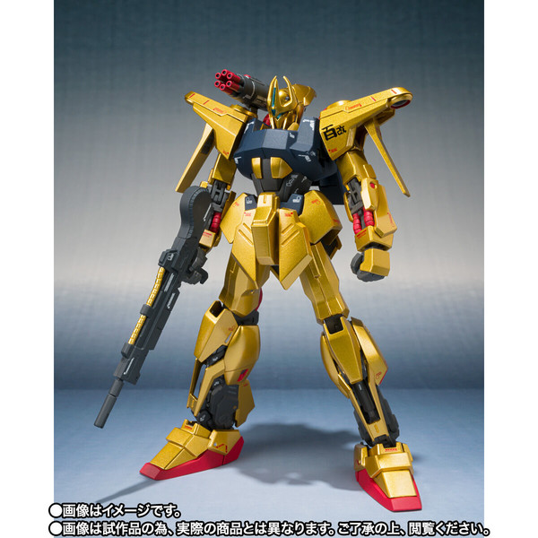 MSR-00100S Hyaku Shiki Kai Mass Production Type, Z-MSV, Bandai Spirits, Action/Dolls