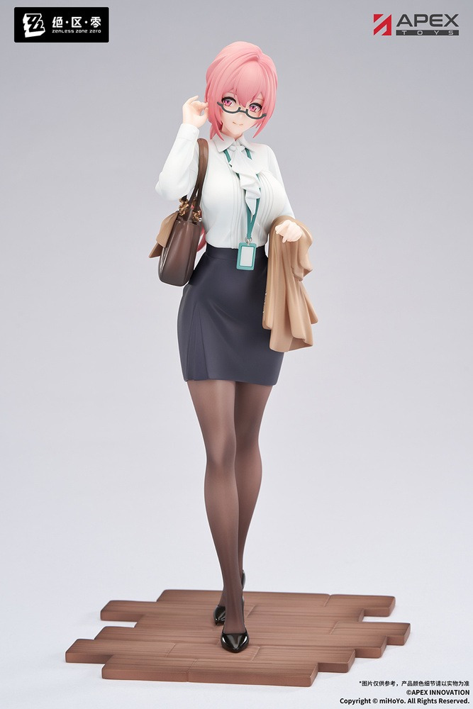 Tsukishiro Yanagi (Rest Awhile), Zenless Zone Zero, APEX-TOYS, Pre-Painted, 1/8