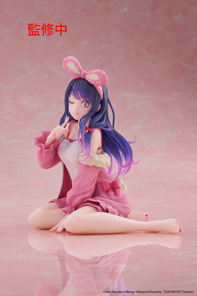 Ai Hoshino (Ai Rabbit Room Wear), Oshi No Ko, Taito, Pre-Painted