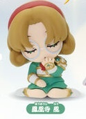 Hououji Fuu, Magic Knight Rayearth II, Takara Tomy A.R.T.S, Trading