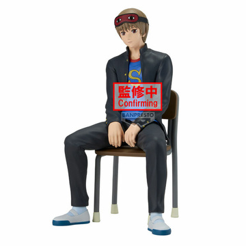 Okita Sougo, 3-nen Z-gumi Ginpachi Sensei, Gintama, Bandai Spirits, Pre-Painted