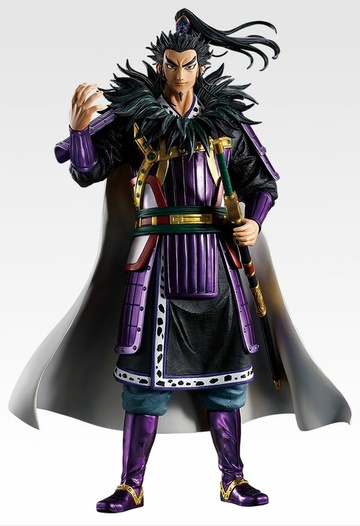 Ji Huan (Huan Ji 2), Kingdom 2, Bandai Spirits, Pre-Painted