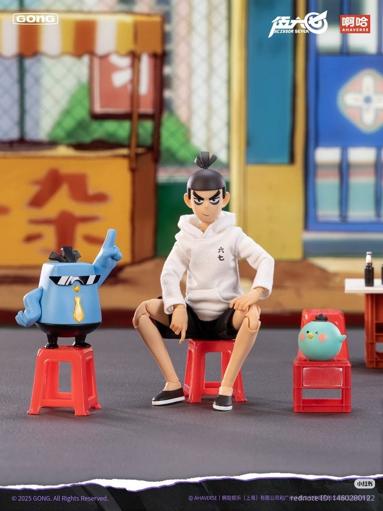 Ji Da Bao, Ji Xiao Fei, Wu Liuqi (Wu Liuqi, Ji Da Bao & Ji Xiao Fei), Scissor Seven (Cike Wu Liuqi), Unknown, Action/Dolls, 1/8