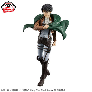 Levi, Shingeki No Kyojin, Bandai Spirits, Pre-Painted