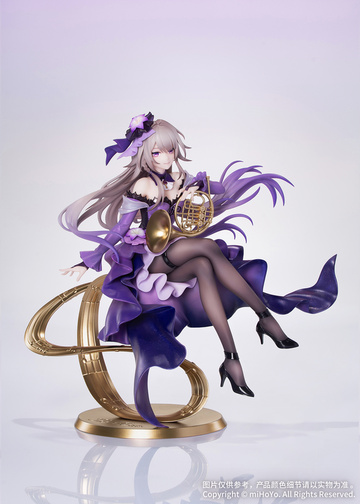Herta (The Star Rail LIVE), Honkai: Star Rail, Myethos, Pre-Painted, 1/8