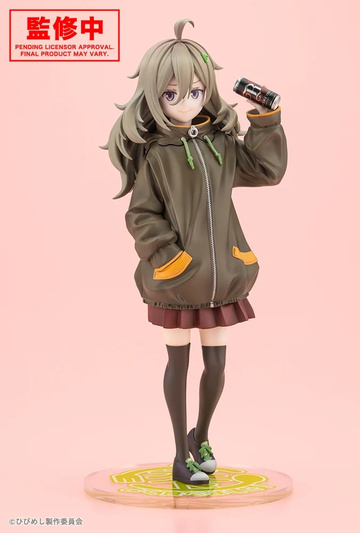 Higa Tsutsuji, Hibi Wa Sugiredo Meshi Umashi, Kotobukiya, Pre-Painted, 1/7