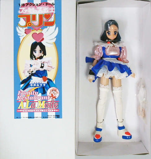 Misuzu Terai, Famiresu Senshi Purin, Hobby Base, Yellow Submarine, Action/Dolls, 1/6