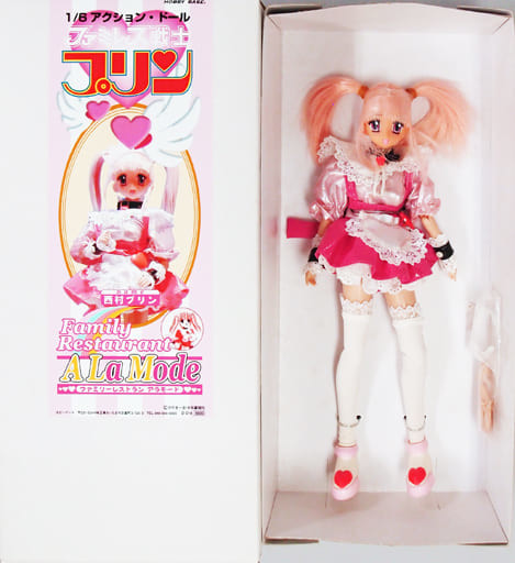 Nishimura Purin, Famiresu Senshi Purin, Hobby Base, Yellow Submarine, Action/Dolls, 1/6