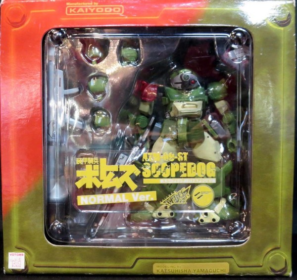 ATM-09-ST Scopedog (Normal), Soukou Kihei VOTOMS, Kaiyodo, Xebec Toys, Action/Dolls, 1/35